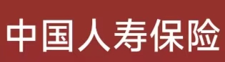 中國人壽